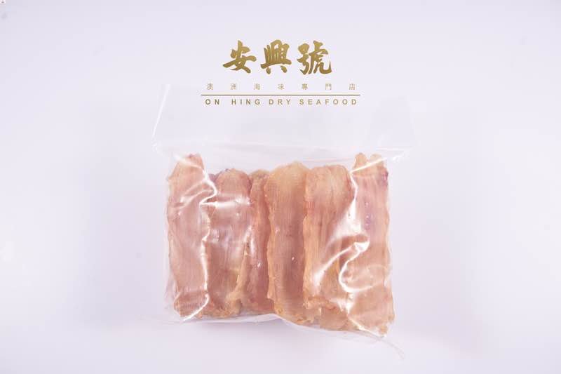 安興號花膠的制作工序 - On Hing Dry Seafood