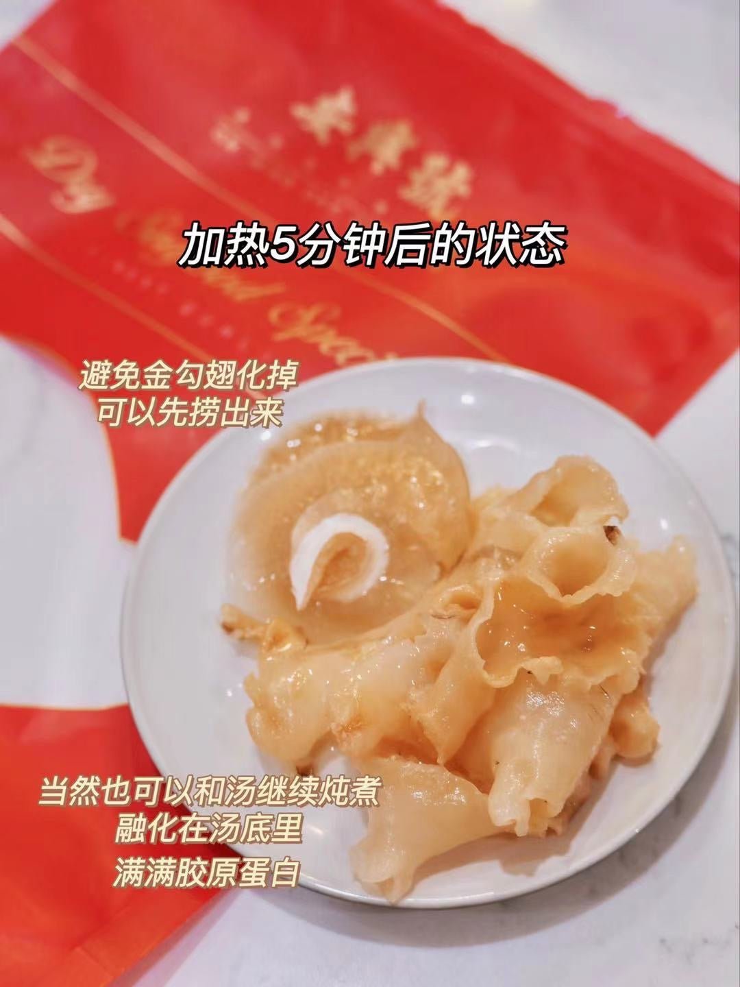 今晚吃什么｜只要$15！家庭版快手海参捞饭🥣 - On Hing Dry Seafood