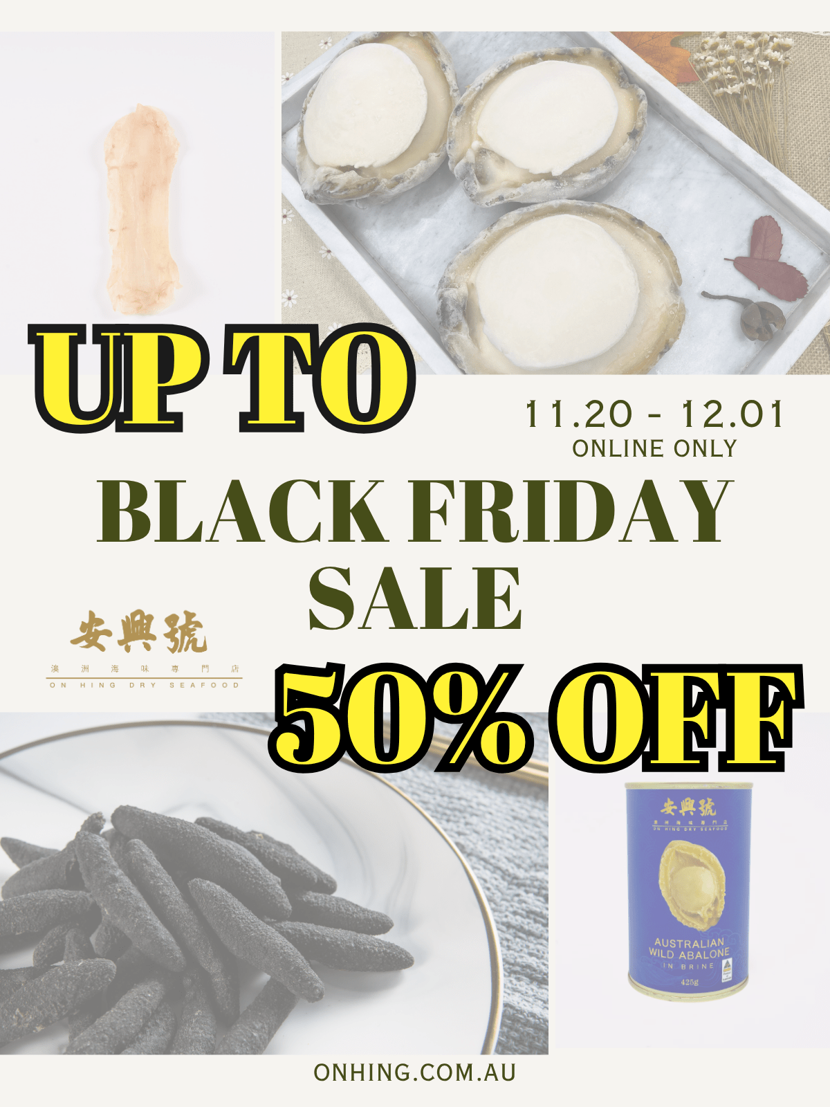 Black Friday Sale!! - On Hing Dry Seafood