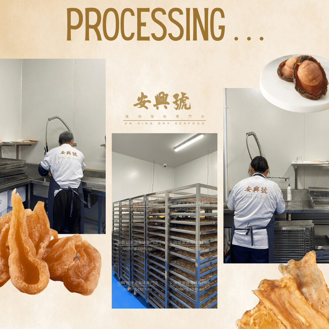 安興號 海味生產日常 - On Hing Dry Seafood
