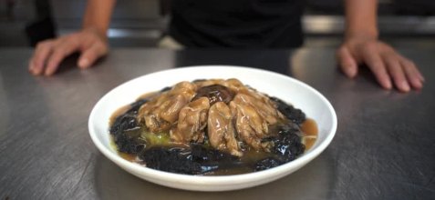 髮菜蠔豉 - On Hing Dry Seafood
