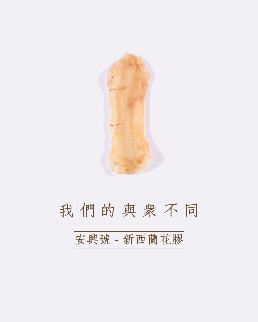 滑動圖片