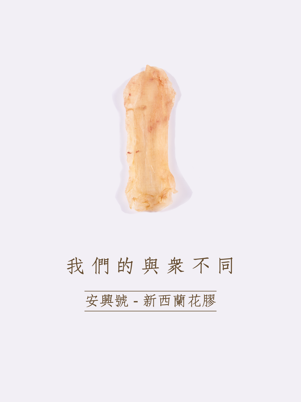 滑動圖片