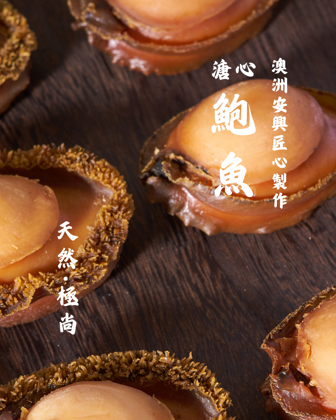 滑動圖片