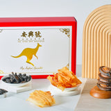 喜慶禮盒 - On Hing Dry Seafood