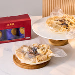 【賀年必備】盆菜系列 - On Hing Dry Seafood