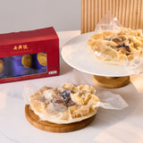 【賀年必備】盆菜系列 - On Hing Dry Seafood