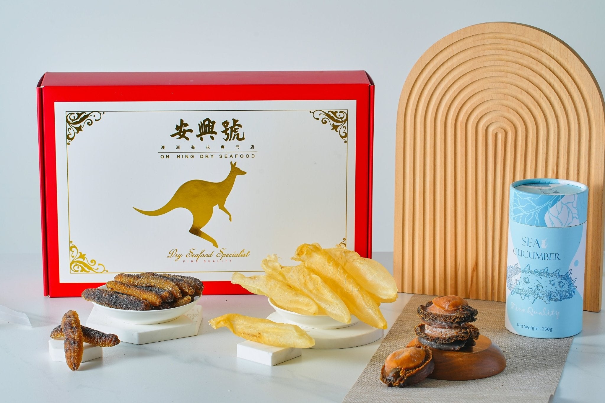 聚寶禮盒 - On Hing Dry Seafood