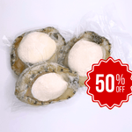 急凍青邊鮑 - On Hing Dry Seafood