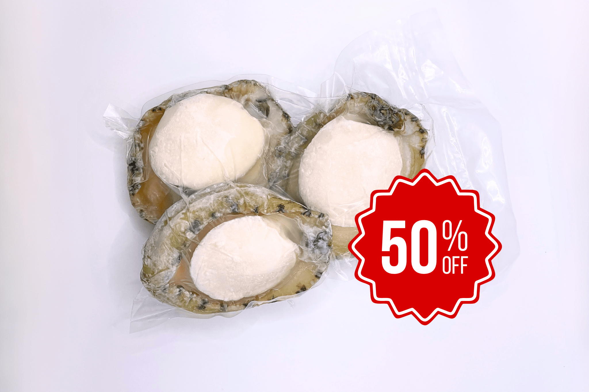 急凍青邊鮑 - On Hing Dry Seafood