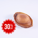 澳洲野生青邊溏心鮑魚 - On Hing Dry Seafood