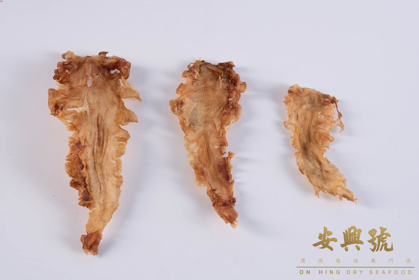 Dried Fish Maw 澳洲鱈魚花膠 (M)
